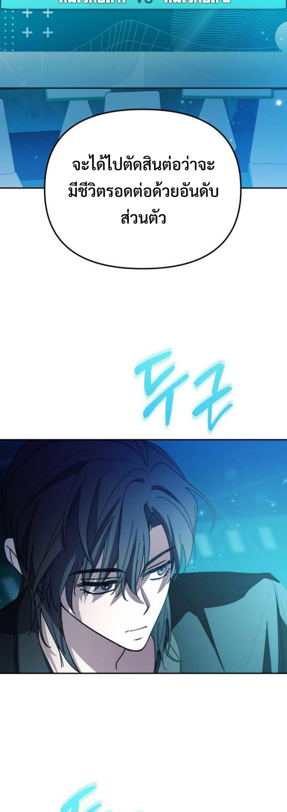 Doujin-Lc- อ่าน โดจิน มังฮวา เกาหลี ญี่ปุ่น จีน แปลไทย 6 ตอนที่ 1 2 3 4 5 6 7 8 9 10 11 12 13 14 ฟรี ไม่มีโฆษณา อ่าน โดจิน Manhwa เกาหลี ญี่ปุ่น จีน เรามีครบ คัดมาให้เน้นๆ โดจิน 18+ รับประกันความฟินโดย  Doujin Lc